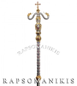 Ασημένια Αρχιερατική Ράβδος